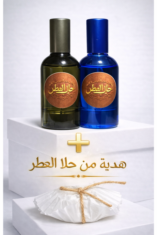 عطور